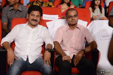 Lion Movie Audio Launch